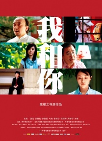日韩亚洲制服欧美综合